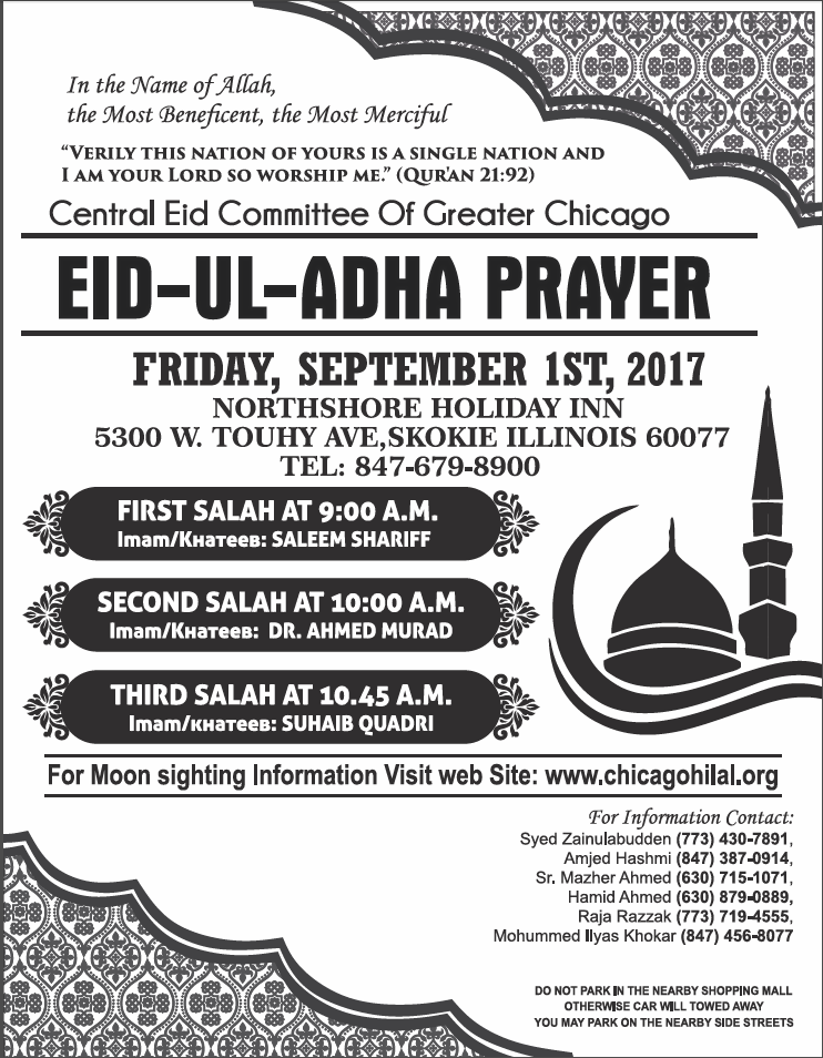 Rules Of Eid Ul Adha Prayer ZOHAL